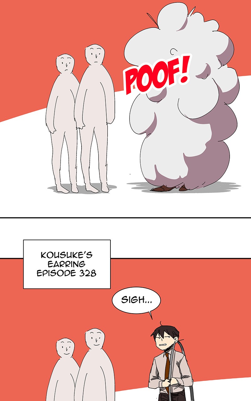 I Love Yoo Chapter 47 page 12 - Chapter 47: Kousuke's Corner-3
