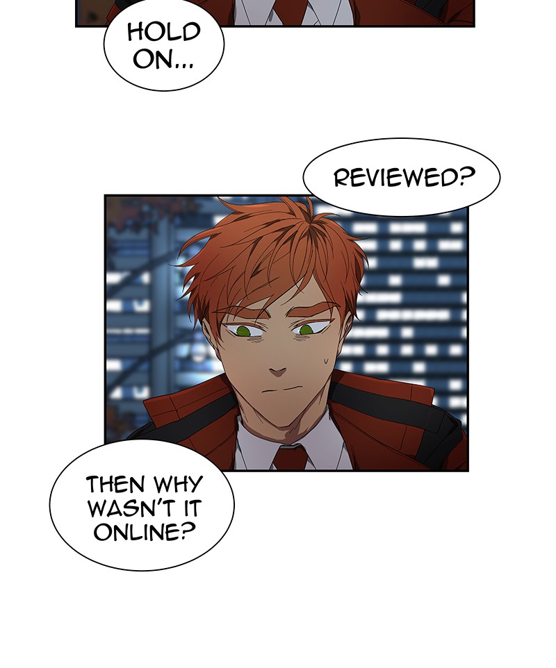 I Love Yoo Chapter 48 page 20 - Chapter 48: Episode 45