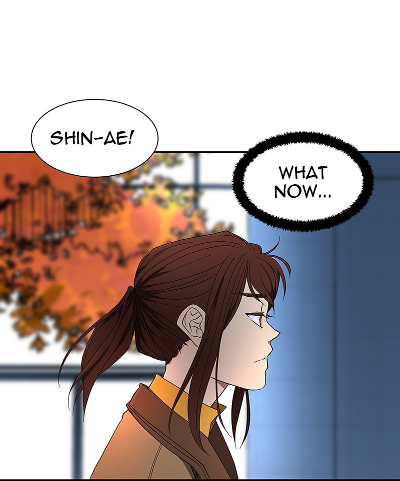 I Love Yoo Chapter 48 page 30 - Chapter 48: Episode 45
