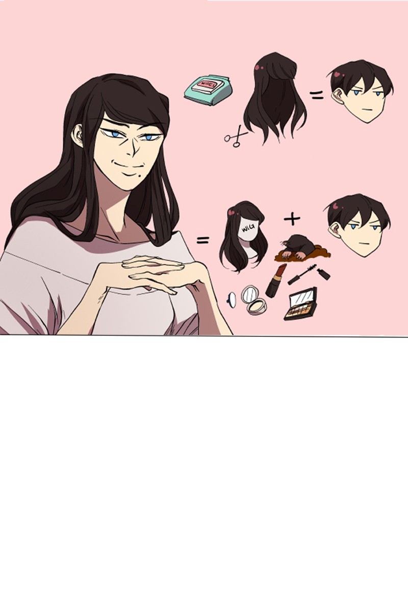 I Love Yoo Chapter 49 page 11 - Chapter 49: I LOVE YOO What IFs