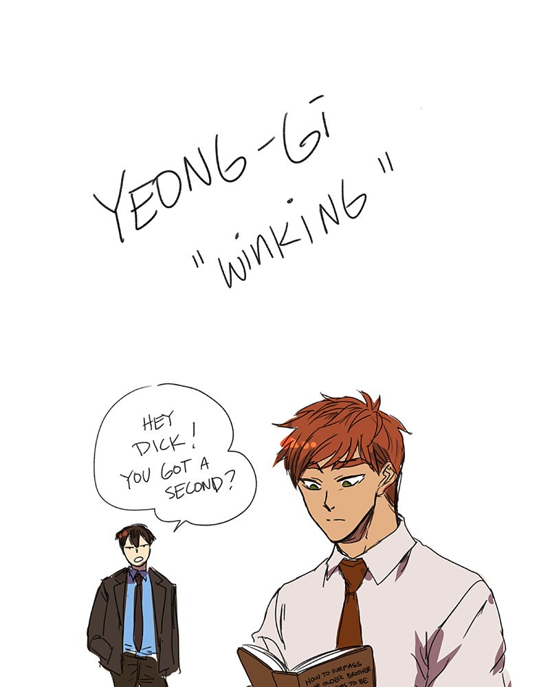 I Love Yoo Chapter 49 page 19 - Chapter 49: I LOVE YOO What IFs