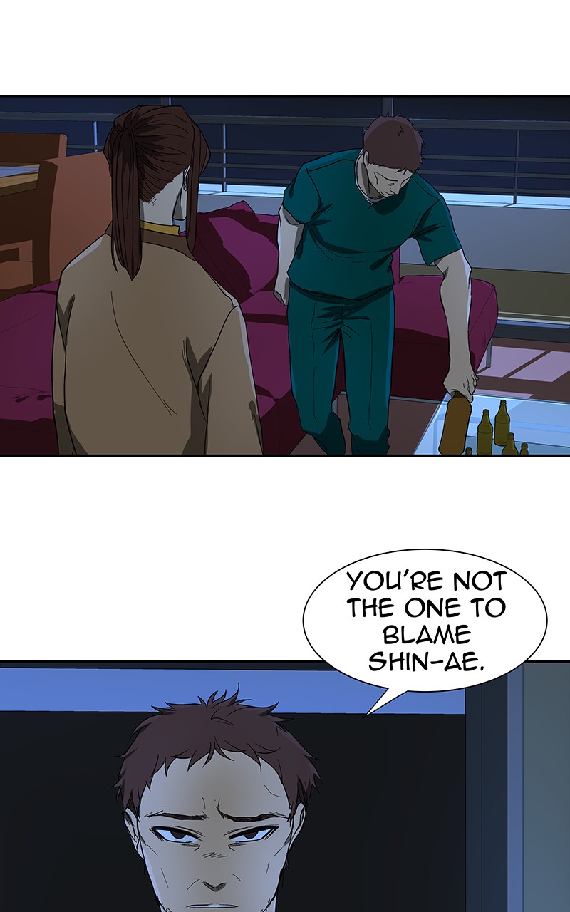 I Love Yoo Chapter 51 page 23 - Chapter 51: Episode 46