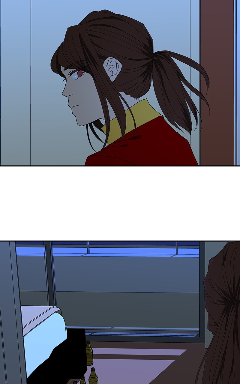 I Love Yoo Chapter 51 page 36 - Chapter 51: Episode 46