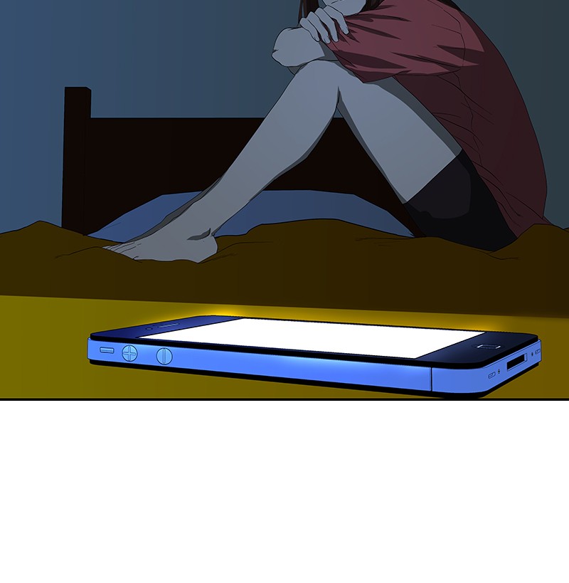 I Love Yoo Chapter 51 page 48 - Chapter 51: Episode 46