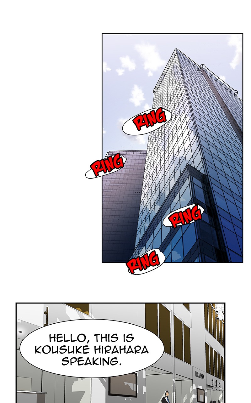 I Love Yoo Chapter 51 page 66 - Chapter 51: Episode 46