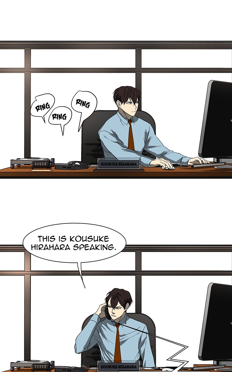 I Love Yoo Chapter 51 page 69 - Chapter 51: Episode 46