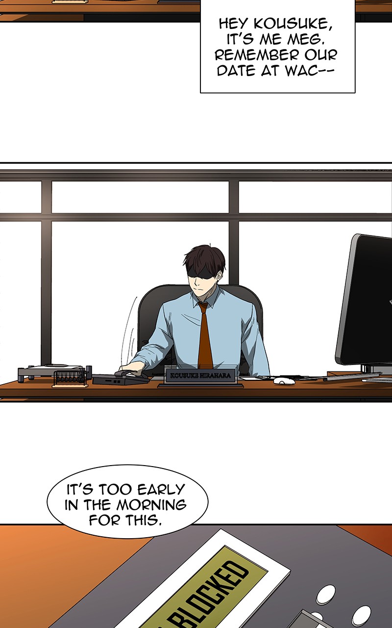 I Love Yoo Chapter 51 page 70 - Chapter 51: Episode 46