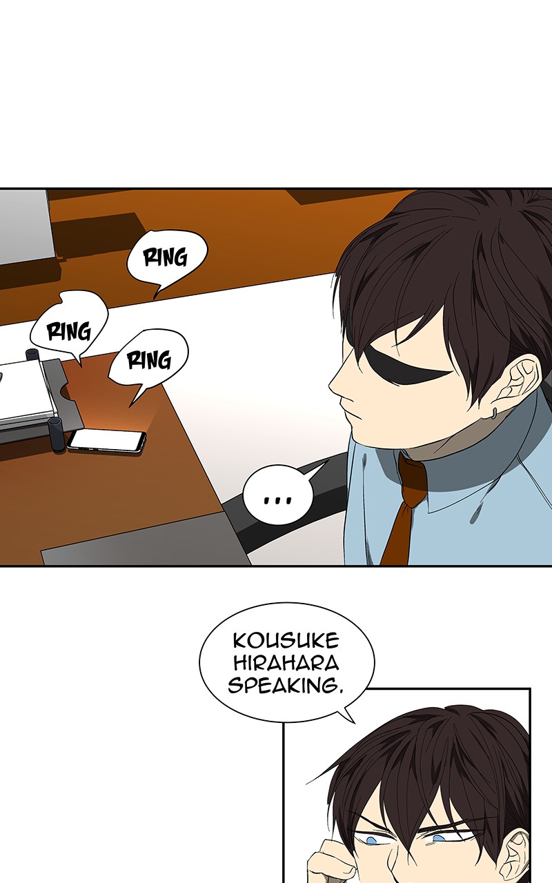 I Love Yoo Chapter 51 page 72 - Chapter 51: Episode 46