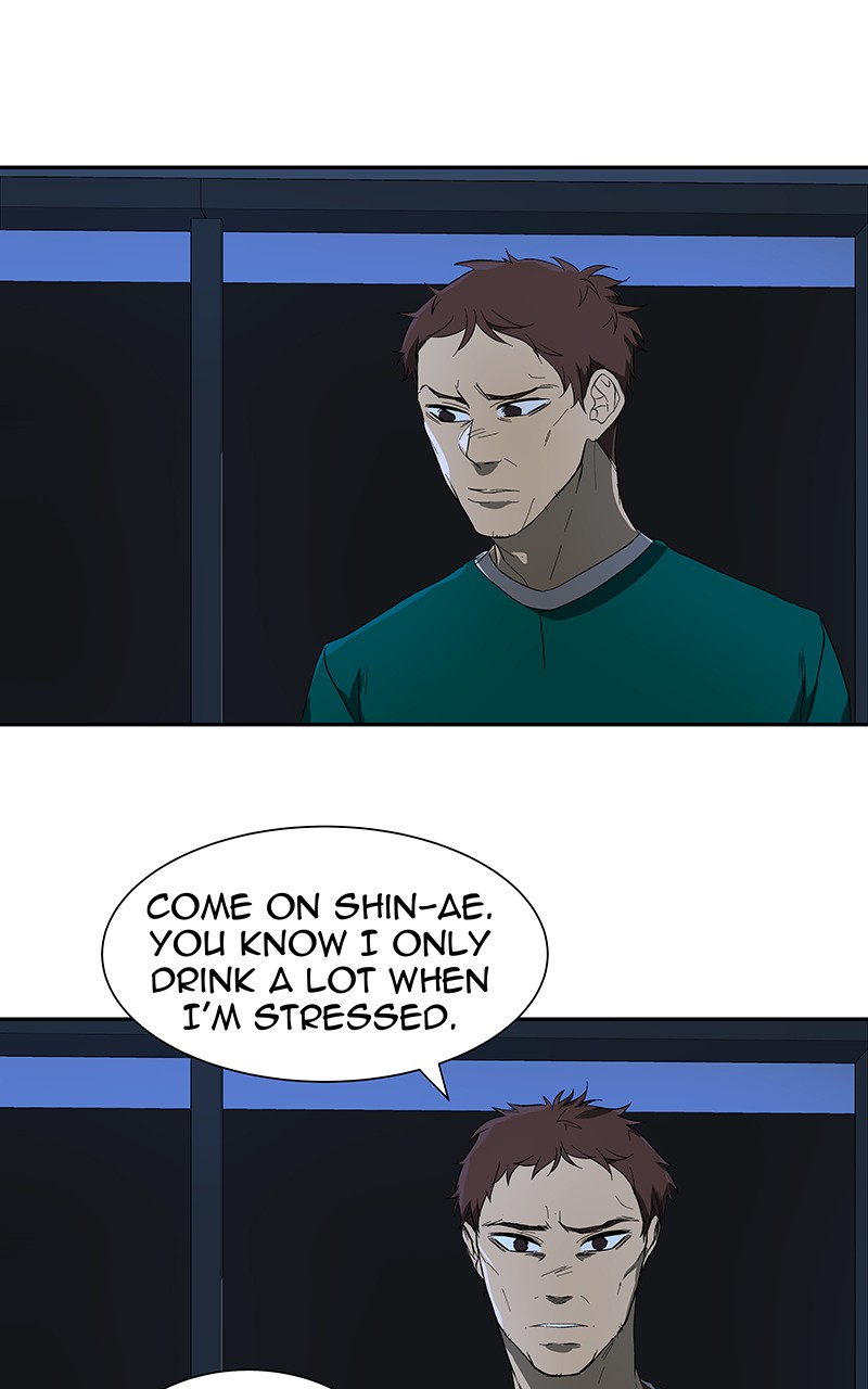 I Love Yoo Chapter 51 page 8 - Chapter 51: Episode 46