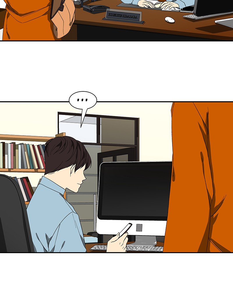 I Love Yoo Chapter 51 page 88 - Chapter 51: Episode 46