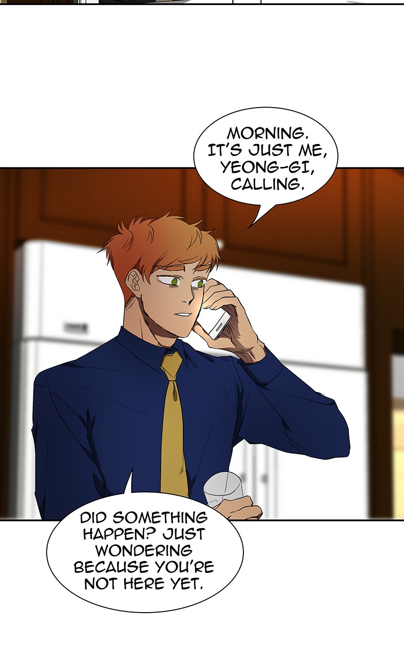 I Love Yoo Chapter 52 page 20 - Chapter 52: Episode 47