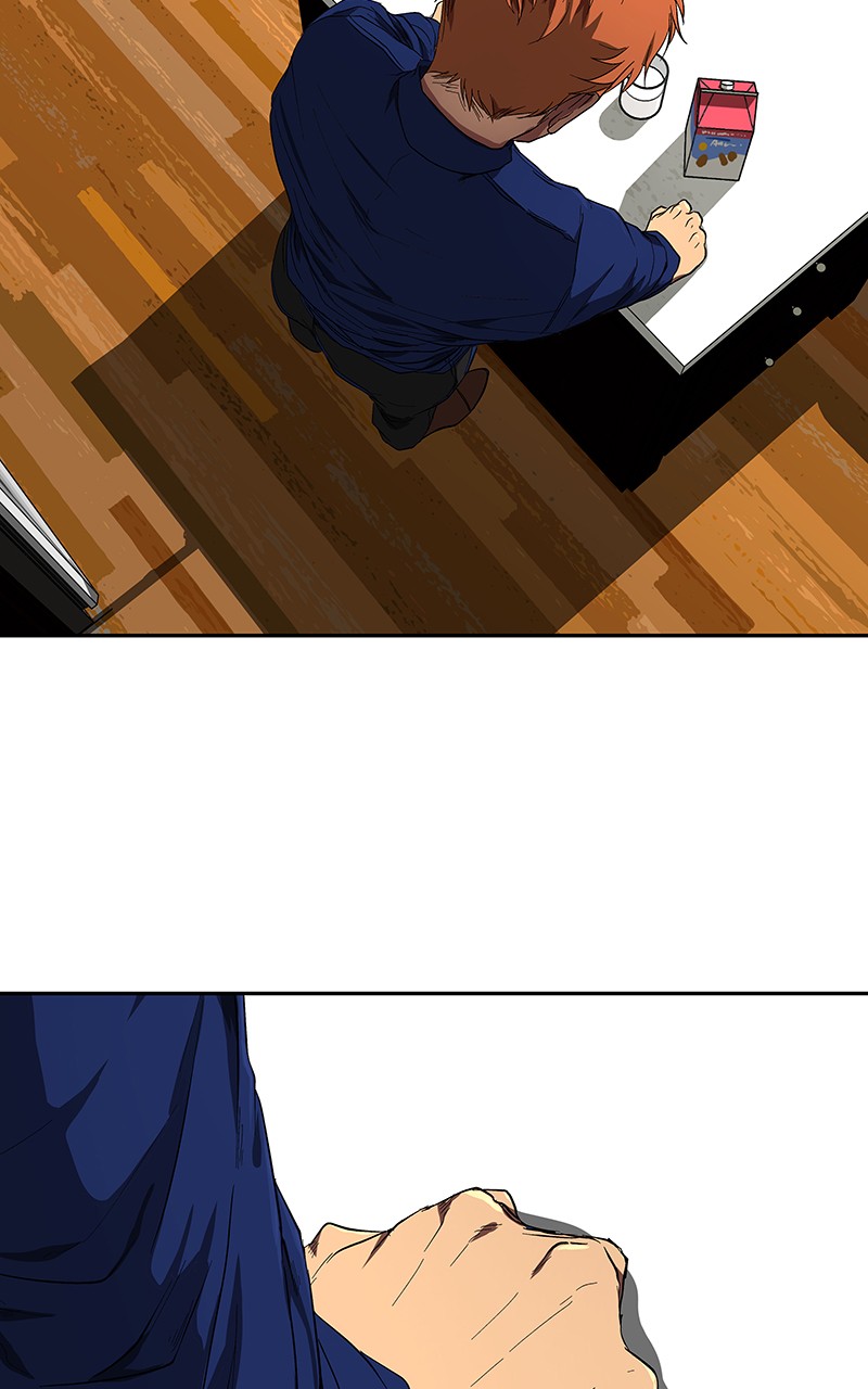 I Love Yoo Chapter 52 page 23 - Chapter 52: Episode 47