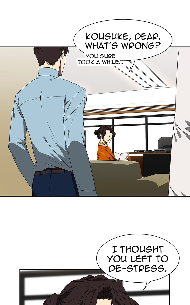 I Love Yoo Chapter 52 page 77 - Chapter 52: Episode 47