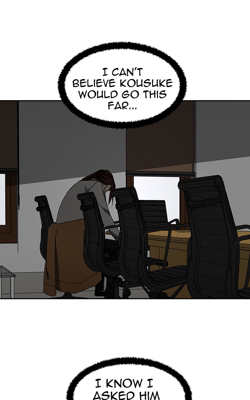 I Love Yoo Chapter 53 page 42 - Chapter 53: Episode 48