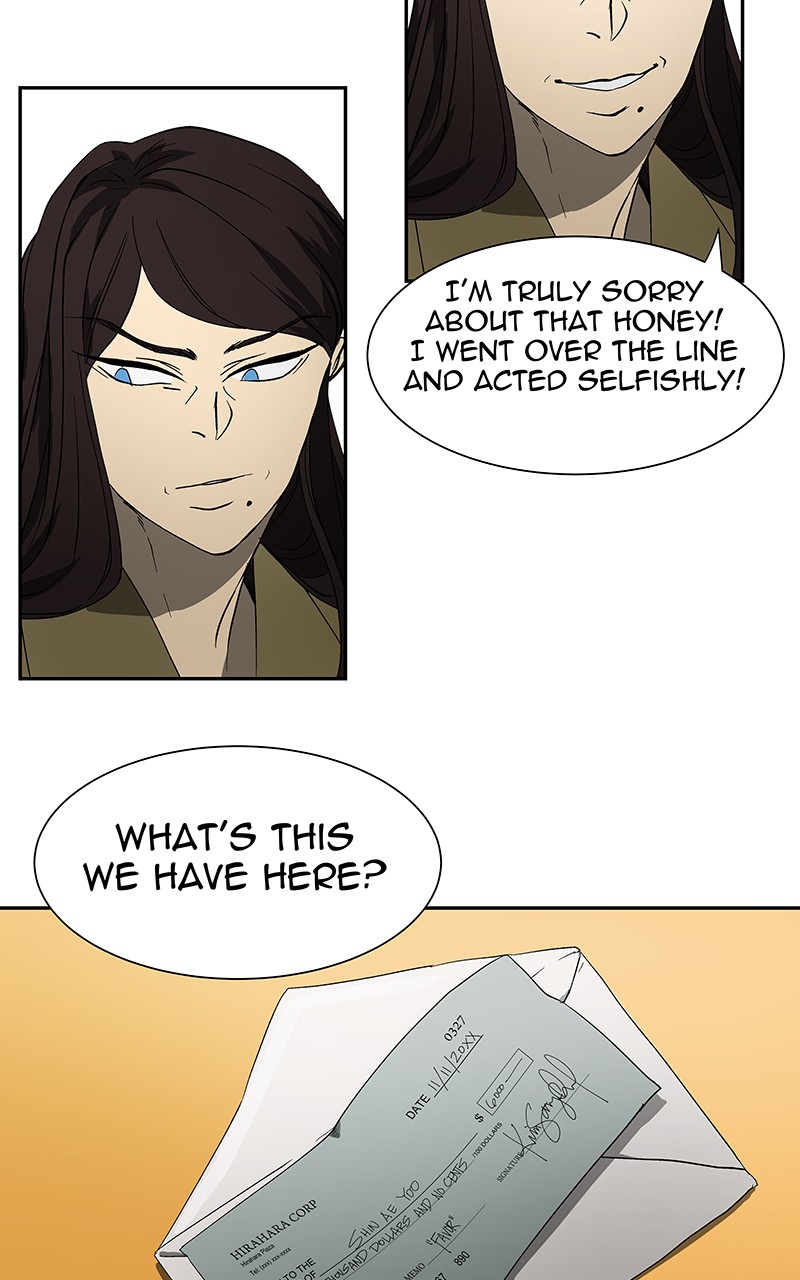 I Love Yoo Chapter 53 page 52 - Chapter 53: Episode 48