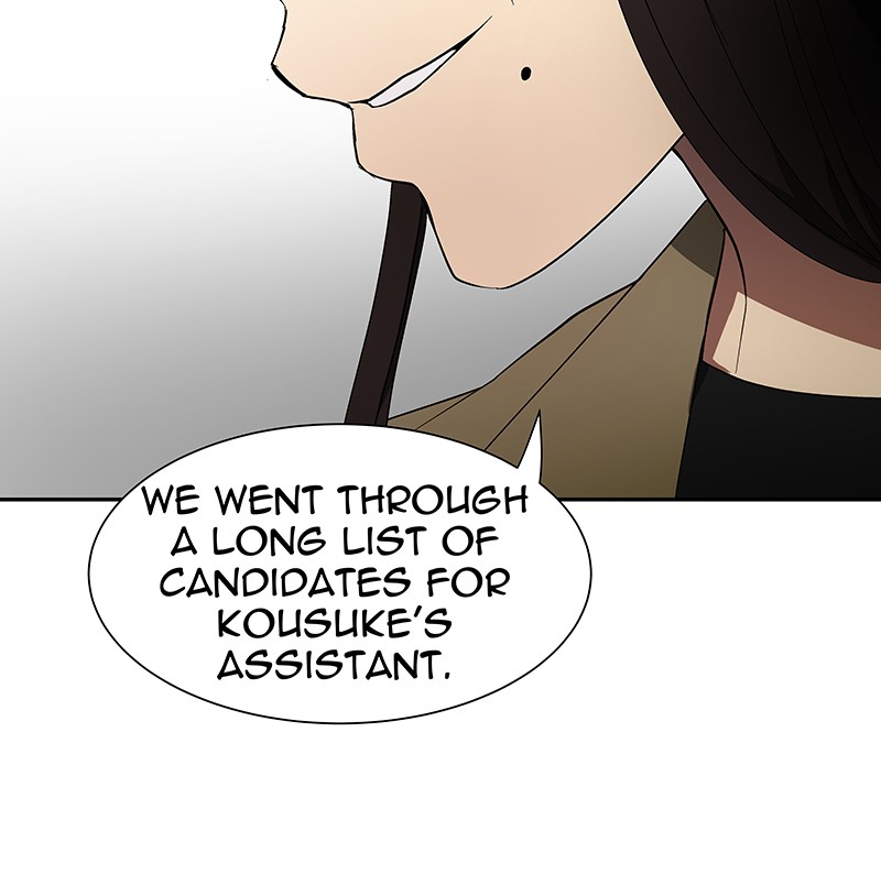 I Love Yoo Chapter 53 page 60 - Chapter 53: Episode 48
