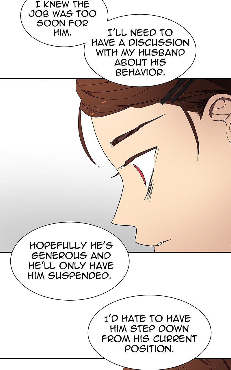 I Love Yoo Chapter 53 page 71 - Chapter 53: Episode 48