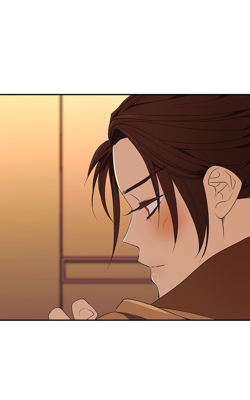 I Love Yoo Chapter 55 page 23 - Chapter 55: Episode 50