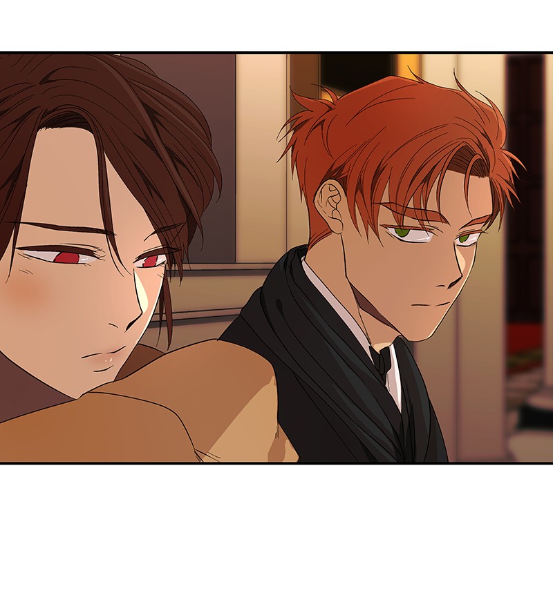 I Love Yoo Chapter 55 page 24 - Chapter 55: Episode 50