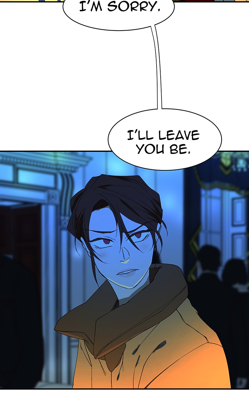 I Love Yoo Chapter 57 page 23 - Chapter 57: Episode 52