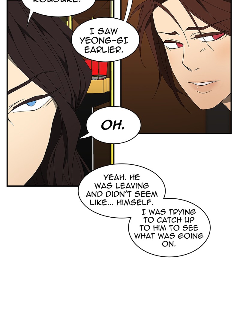 I Love Yoo Chapter 57 page 40 - Chapter 57: Episode 52