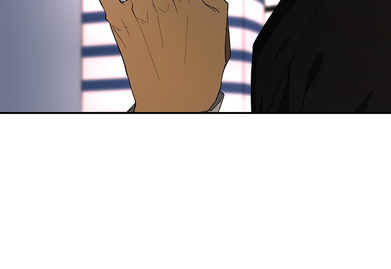 I Love Yoo Chapter 57 page 77 - Chapter 57: Episode 52
