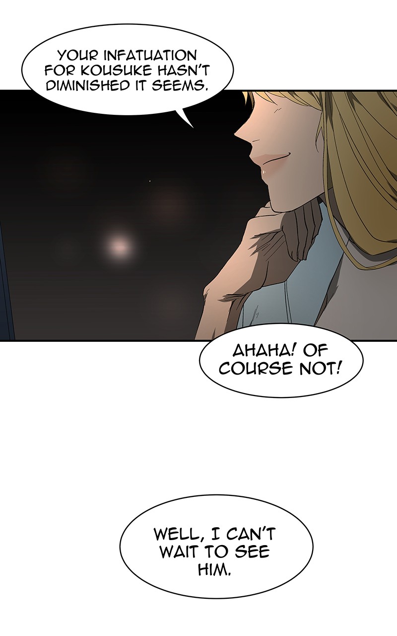 I Love Yoo Chapter 57 page 8 - Chapter 57: Episode 52