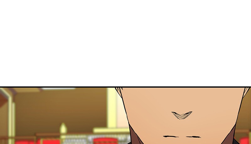 I Love Yoo Chapter 58 page 13 - Chapter 58: Episode 53