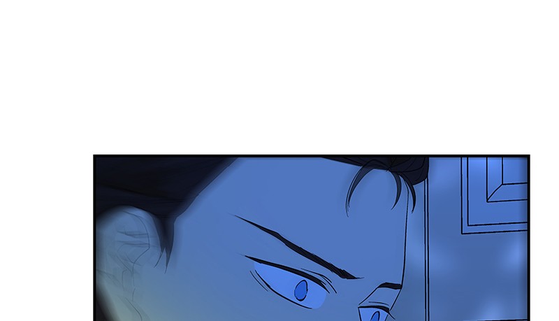 I Love Yoo Chapter 58 page 19 - Chapter 58: Episode 53