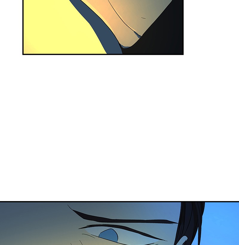 I Love Yoo Chapter 58 page 24 - Chapter 58: Episode 53