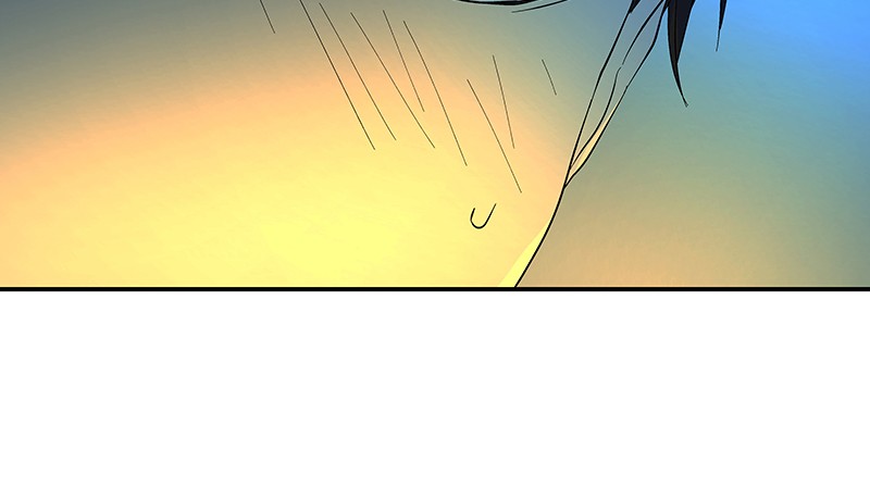 I Love Yoo Chapter 58 page 25 - Chapter 58: Episode 53