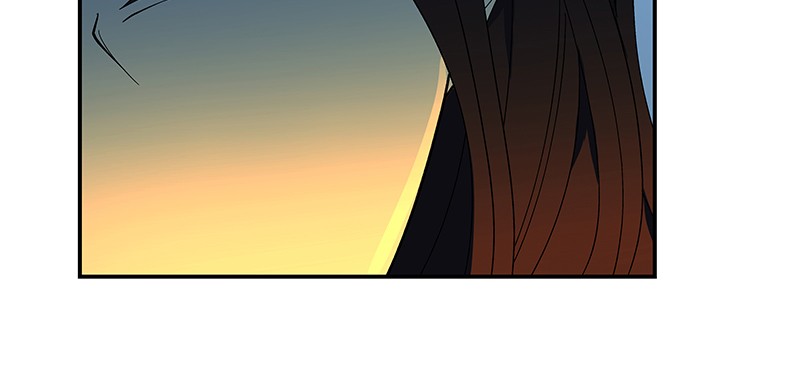 I Love Yoo Chapter 58 page 82 - Chapter 58: Episode 53