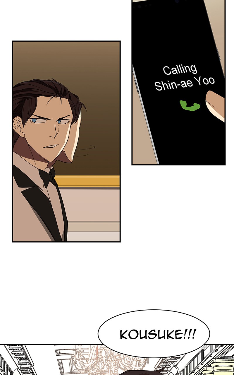 I Love Yoo Chapter 58 page 89 - Chapter 58: Episode 53