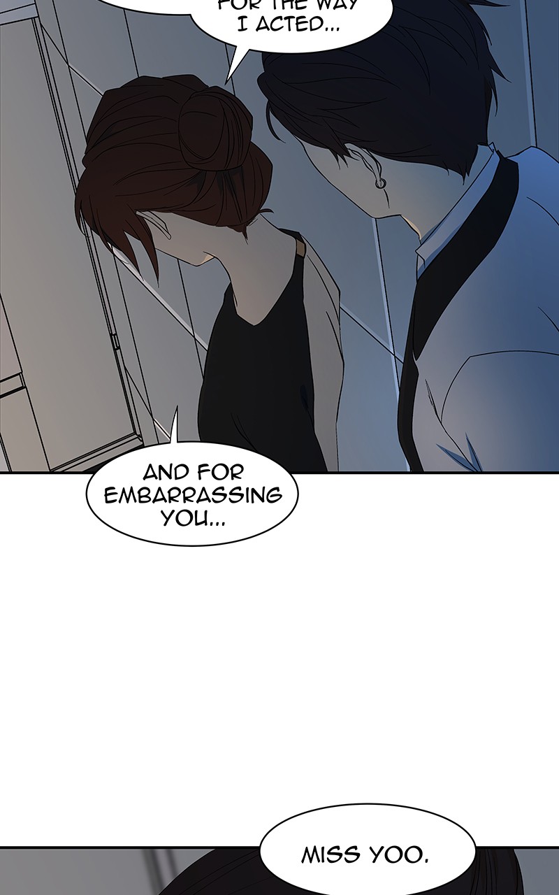 I Love Yoo Chapter 59 page 52 - Chapter 59: Episode 54