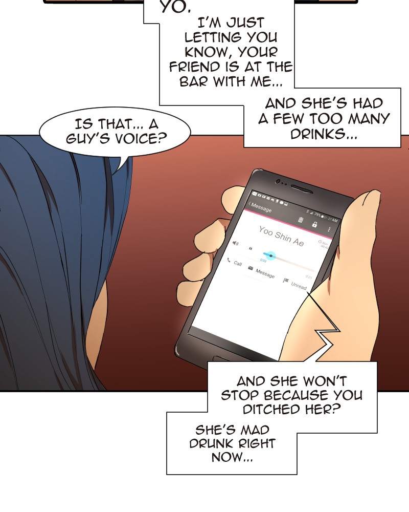 I Love Yoo Chapter 6 page 33 - Chapter 6: Episode 6