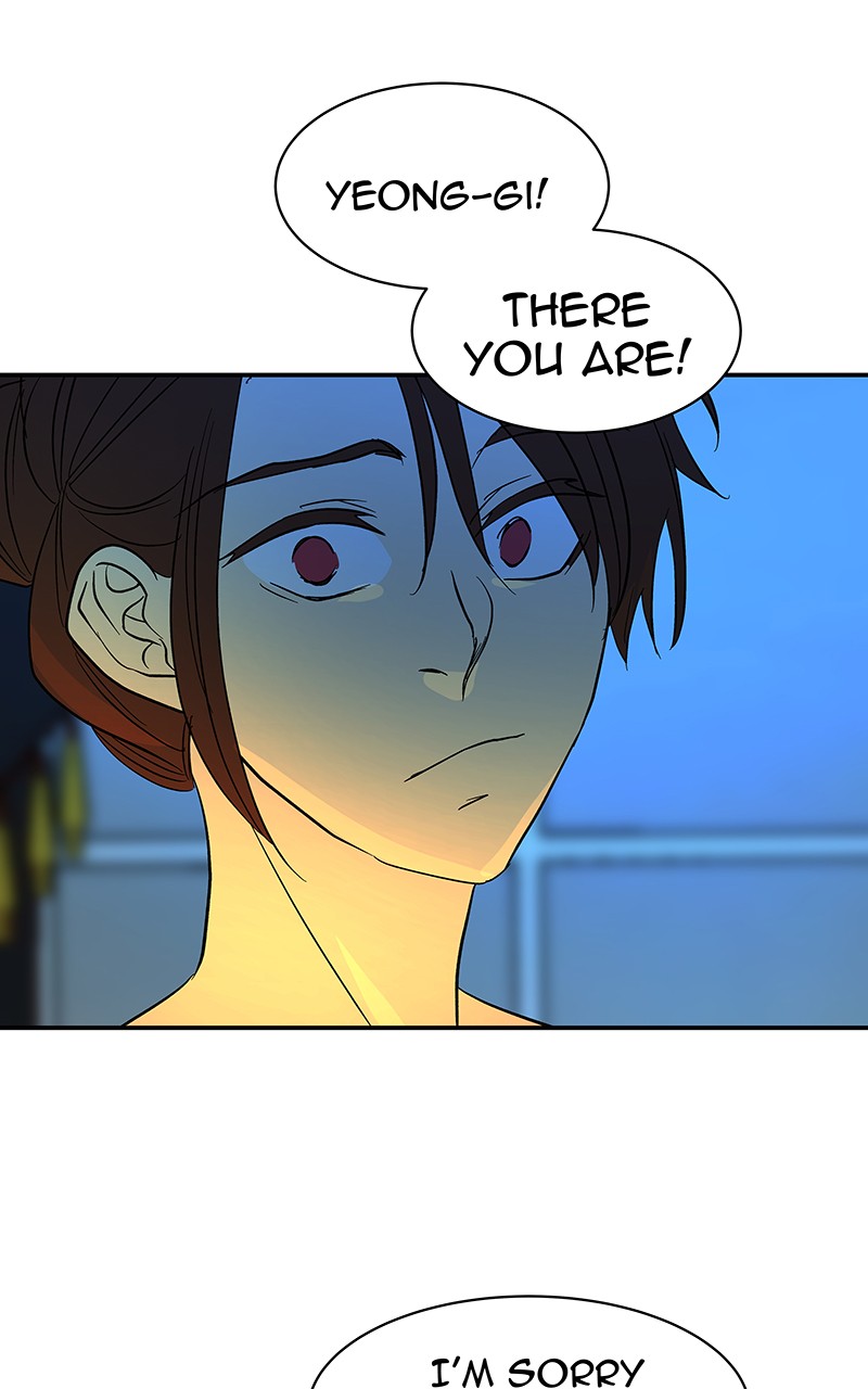 I Love Yoo Chapter 60 page 108 - Chapter 60: Episode 55