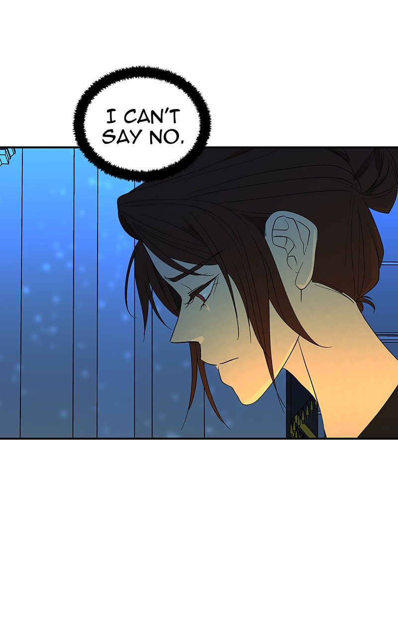 I Love Yoo Chapter 60 page 17 - Chapter 60: Episode 55