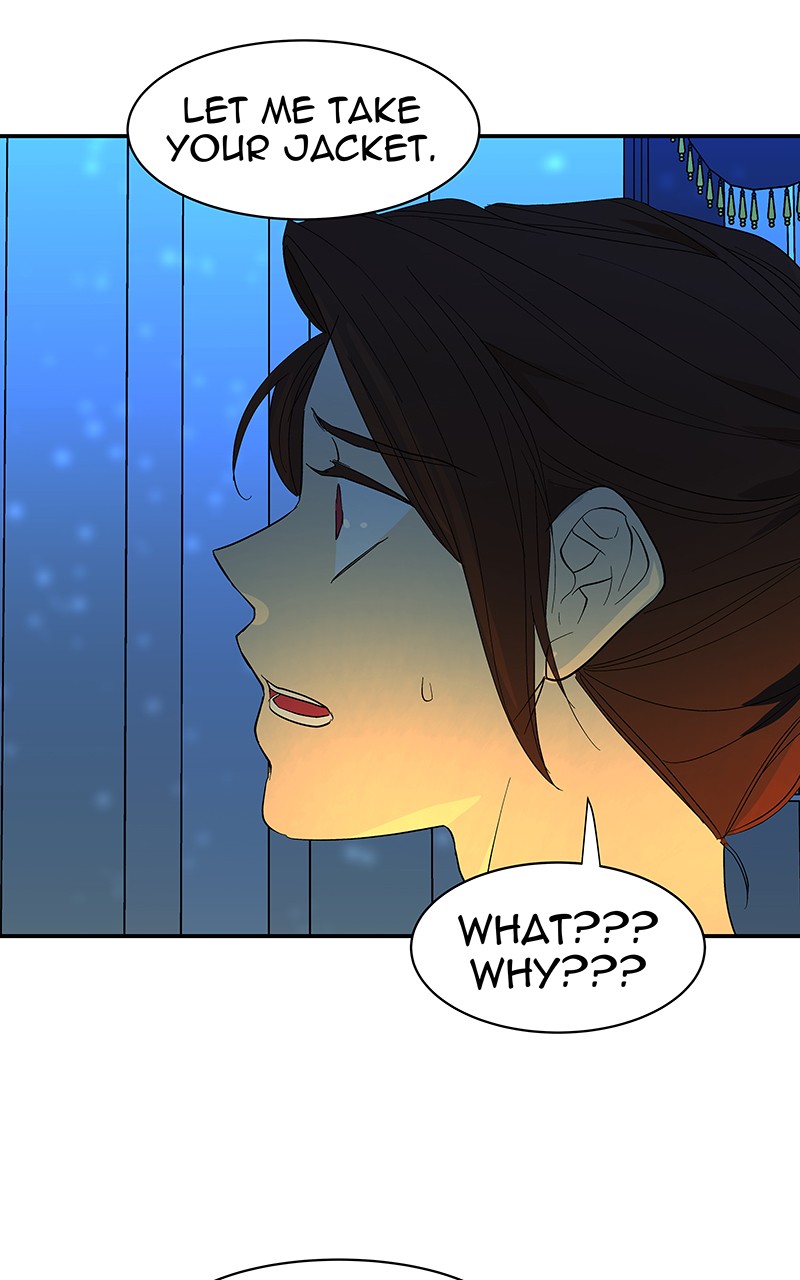 I Love Yoo Chapter 60 page 19 - Chapter 60: Episode 55