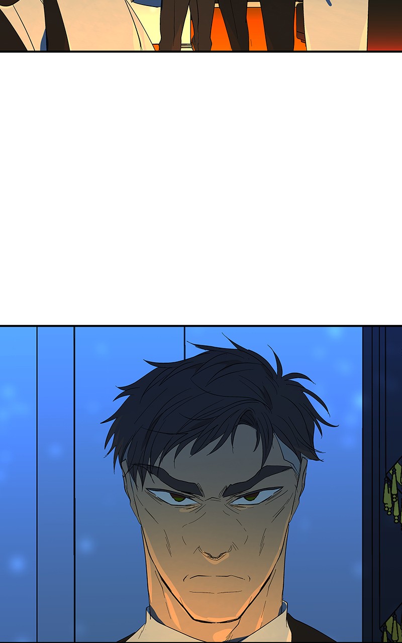 I Love Yoo Chapter 60 page 82 - Chapter 60: Episode 55
