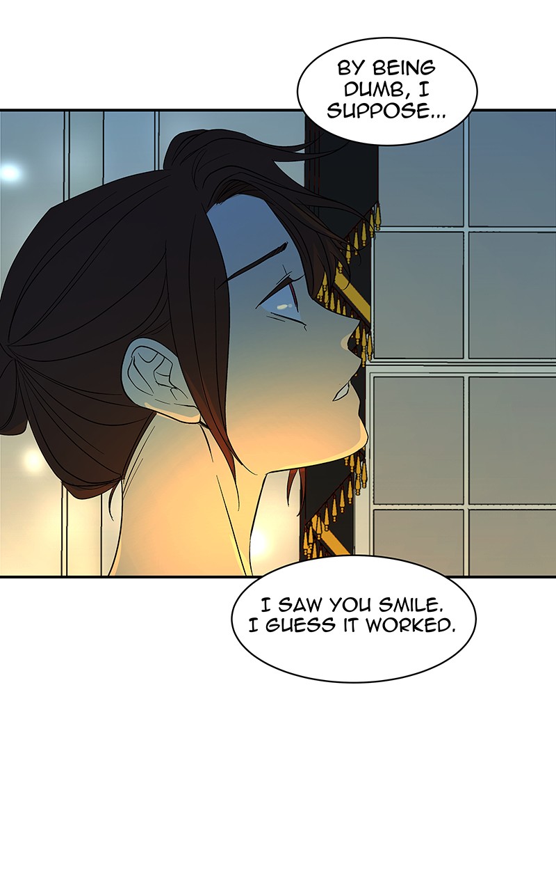 I Love Yoo Chapter 60 page 96 - Chapter 60: Episode 55