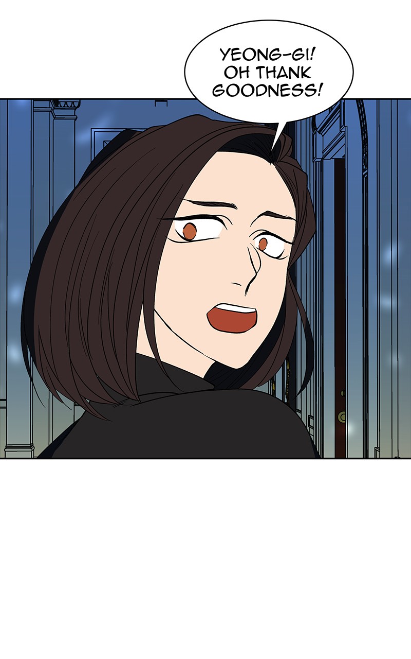 I Love Yoo Chapter 64 page 93 - Chapter 64: Episode 59