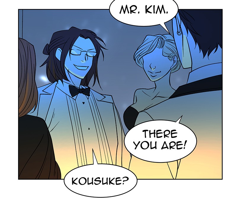 I Love Yoo Chapter 64 page 97 - Chapter 64: Episode 59