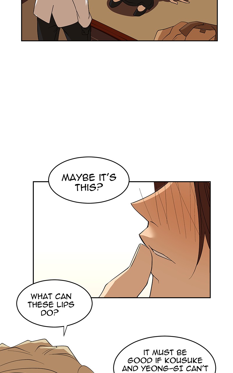 I Love Yoo Chapter 65 page 31 - Chapter 65: Episode 60