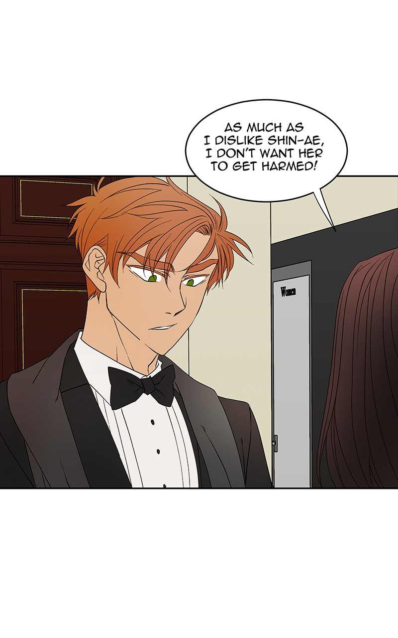 I Love Yoo Chapter 65 page 7 - Chapter 65: Episode 60