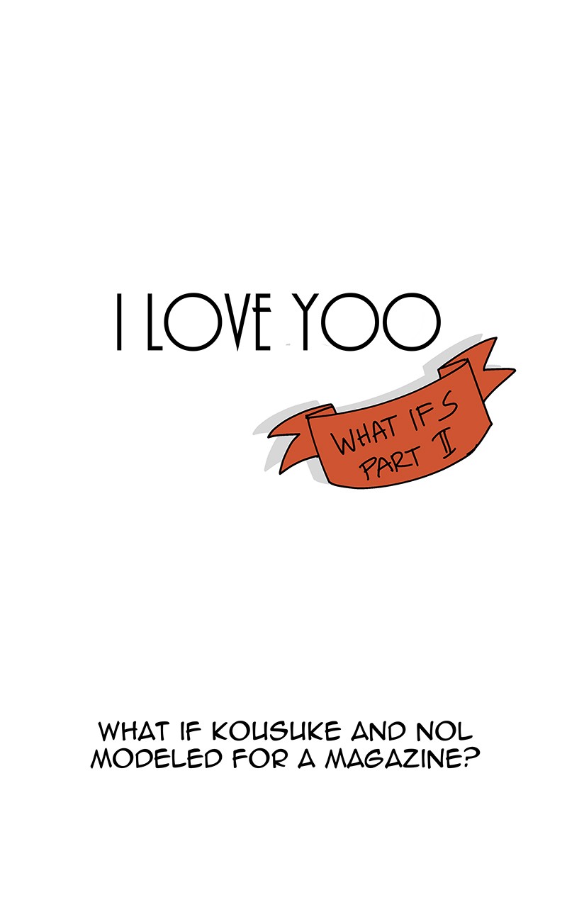I Love Yoo Chapter 66 page 1 - Chapter 66: I LOVE YOO What IFs-2