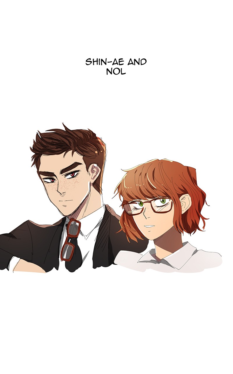 I Love Yoo Chapter 66 page 12 - Chapter 66: I LOVE YOO What IFs-2