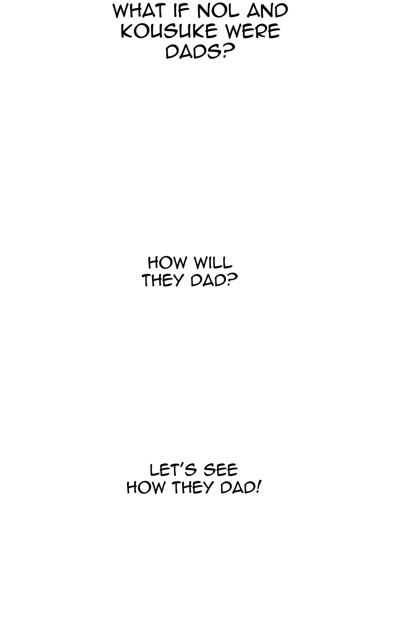 I Love Yoo Chapter 66 page 13 - Chapter 66: I LOVE YOO What IFs-2
