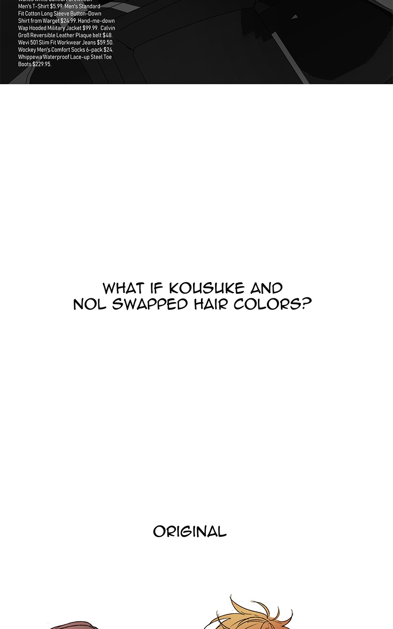 I Love Yoo Chapter 66 page 4 - Chapter 66: I LOVE YOO What IFs-2
