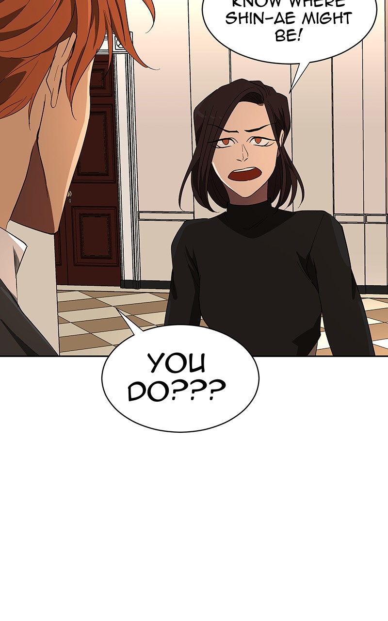 I Love Yoo Chapter 67 page 125 - Chapter 67: Episode 61