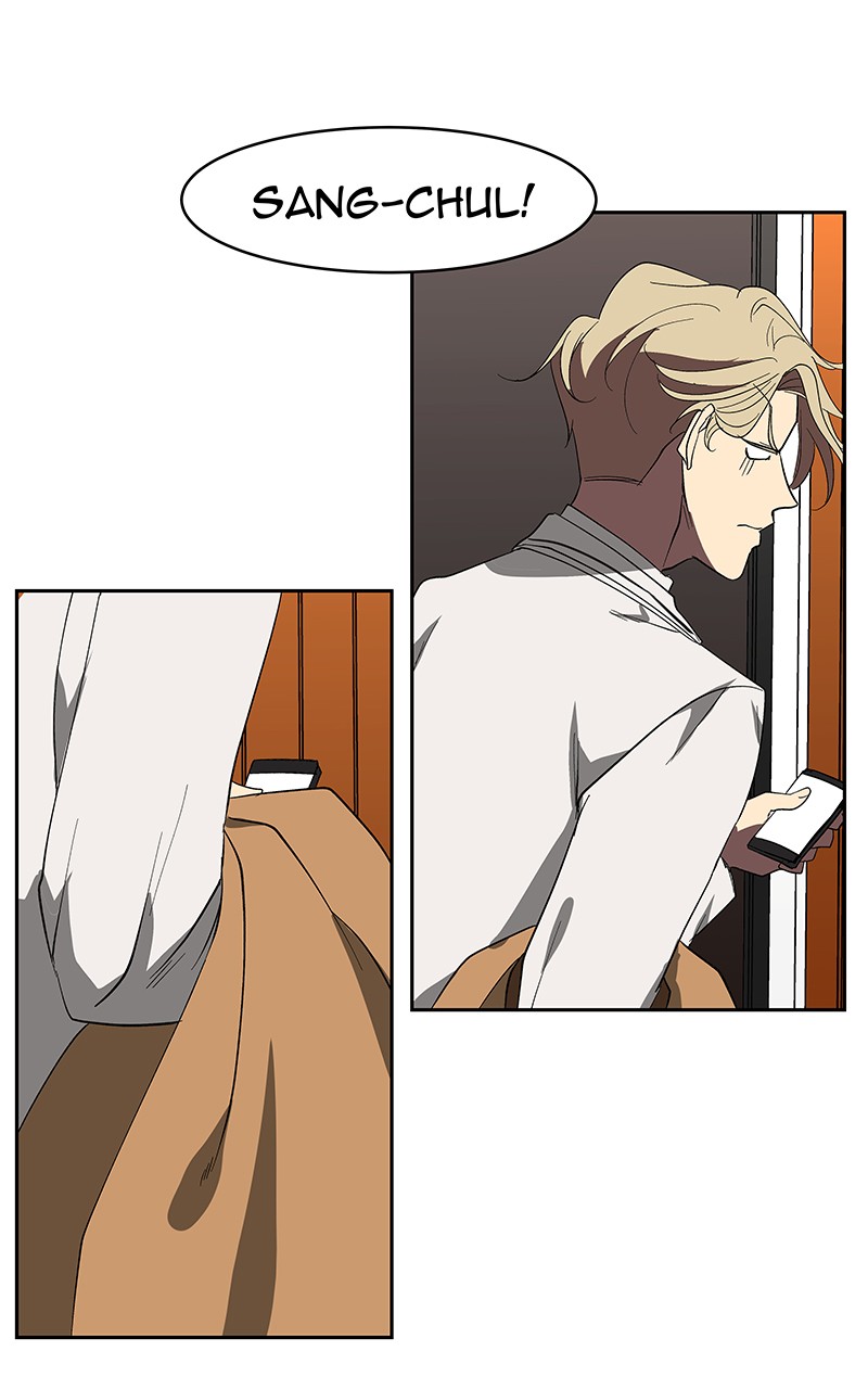 I Love Yoo Chapter 67 page 130 - Chapter 67: Episode 61